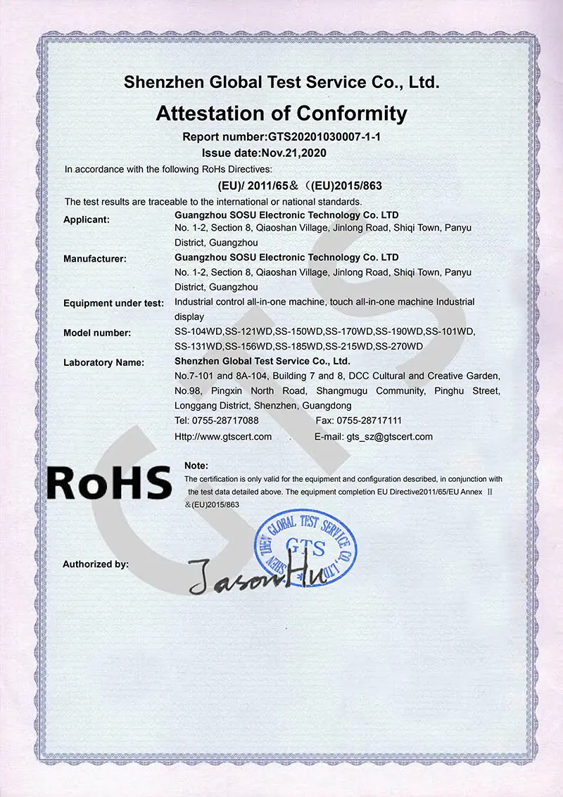 certificate1