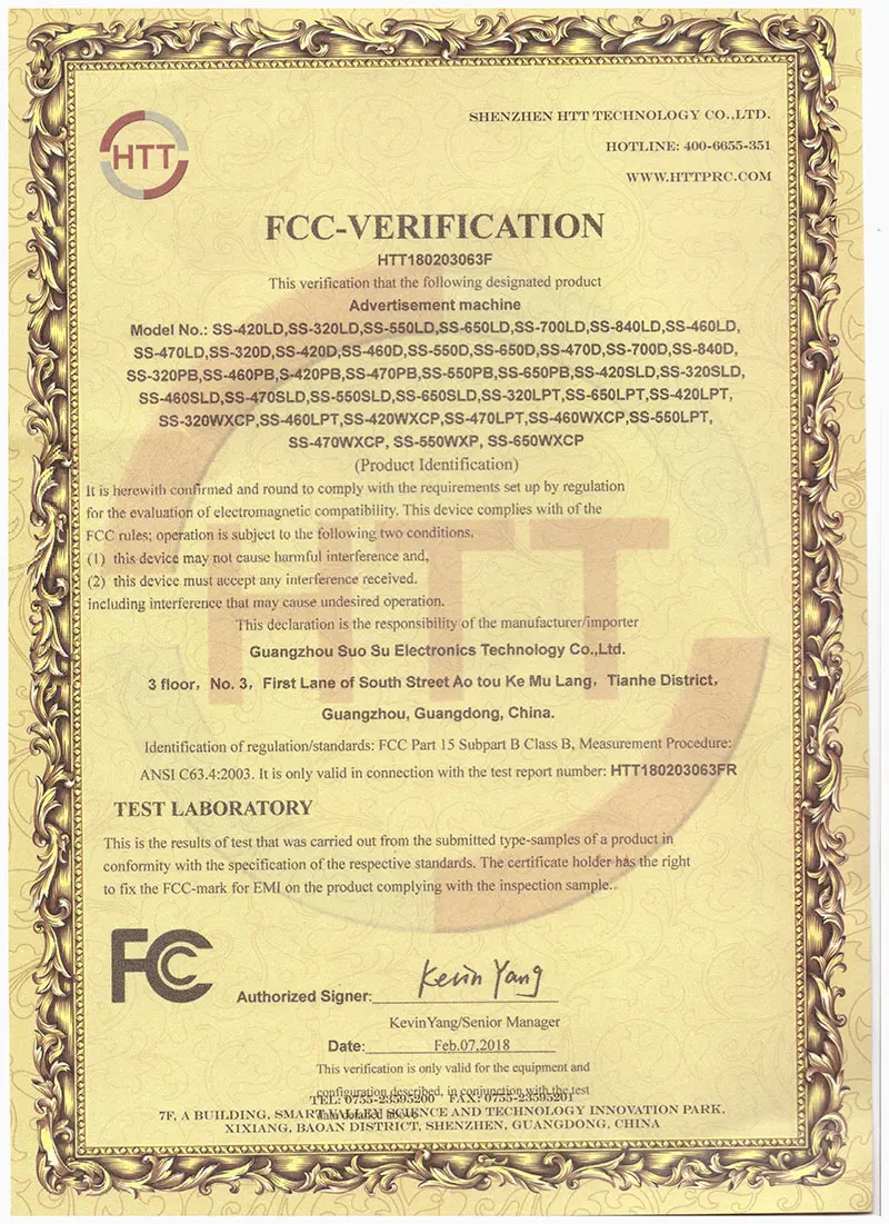 certificate3
