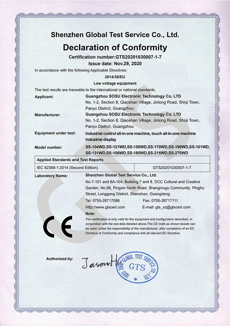certificate4