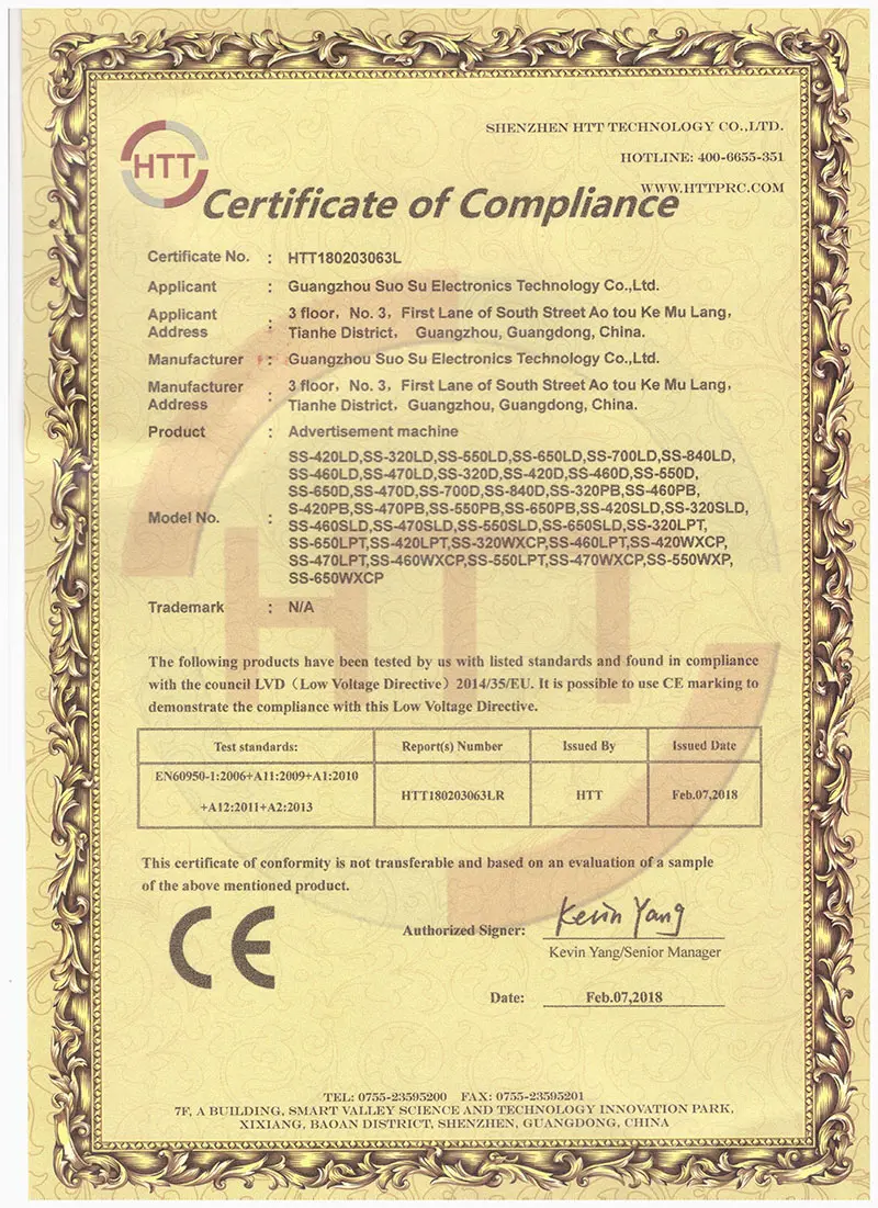 certificate5